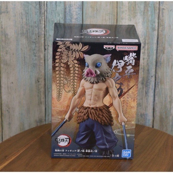 Banpresto Figure Inosuke Hashibira - Demon Slayer (Kimetsu No Yaiba) Vibration Stars - PVC 13 Cm